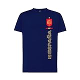 RFEF - Camiseta Casual Selección Española de Fútbol | Camiseta Manga Corta 100% Algodón - Color Azul Marino | Talla XL