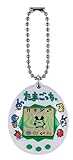 Tamagotchi Friends- Logotipo japonés Original de Tamagotchi - Alimentación, Cuidado, nutrición - Mascota Virtual con Cadena para Jugar sobre la Marcha, Color (Bandai 42816)
