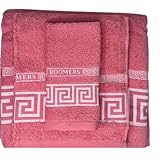 HM'S HOME'SECRET Roomers Juego de Toallas 3 Piezas Simón | 100% Algodón 400 g/m² | Toalla Tocador, Lavabo y Sábana | Suaves, Absorbentes y Duraderas (Coral)